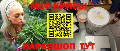 наркотики Моздок