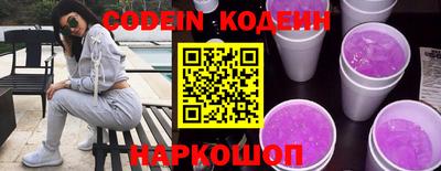 меф VHQ Малоярославец