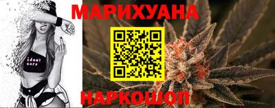 кристаллы Мариинск