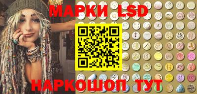 синтетический гашиш Малгобек