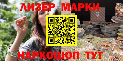 меф VHQ Малоярославец