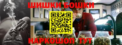 меф VHQ Можга
