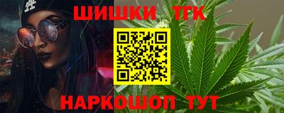 метадон Нальчик