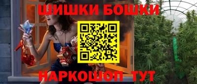 меф VHQ Можга