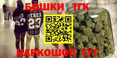 меф VHQ Малоярославец
