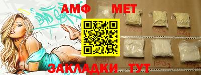 наркотики Моздок