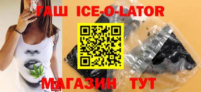 меф VHQ Малоярославец