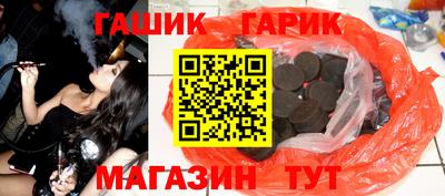 меф VHQ Можга