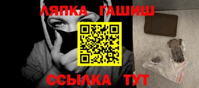 меф VHQ Можга